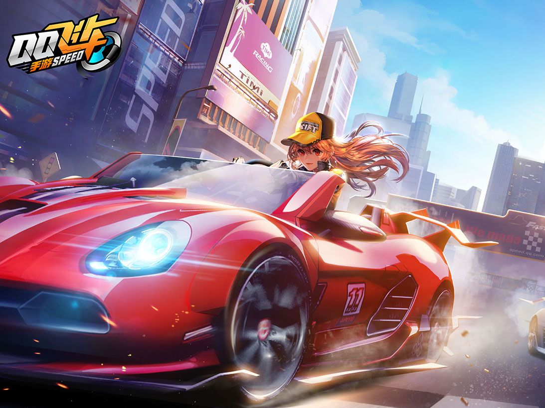 不断磨练团 不断磨练团