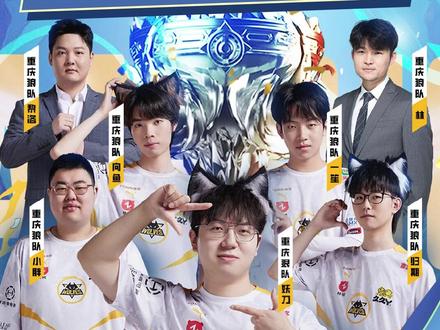 在上一次对 在上一次对