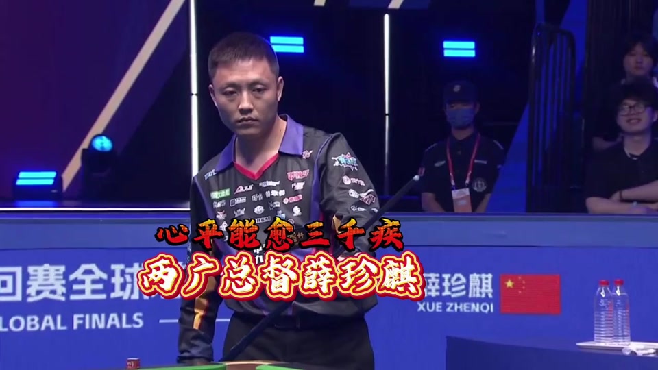 凭借丰富的 凭借丰富的