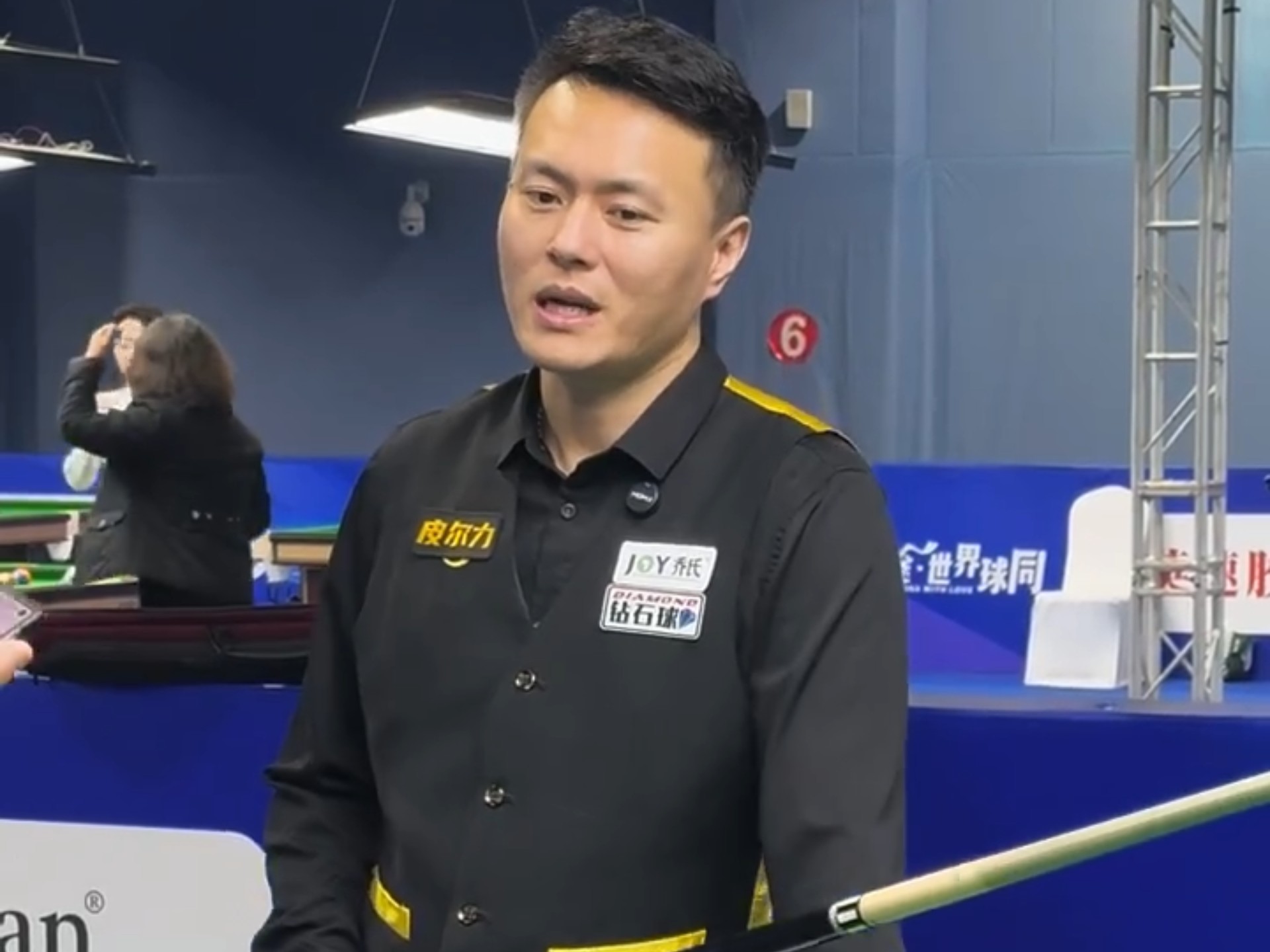 的职业生涯 的职业生涯