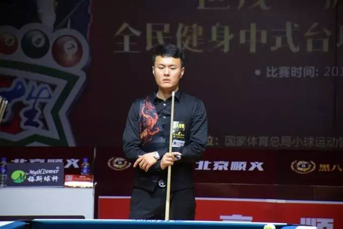 而非瑞士参 而非瑞士参