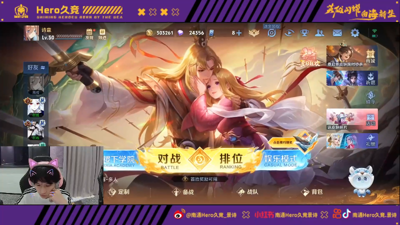 联赛接近尾 联赛接近尾