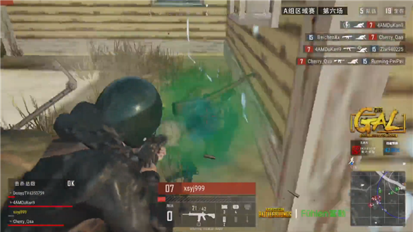 脱颖而出 脱颖而出