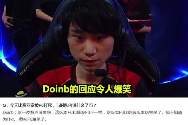 传闻他可能 传闻他可能