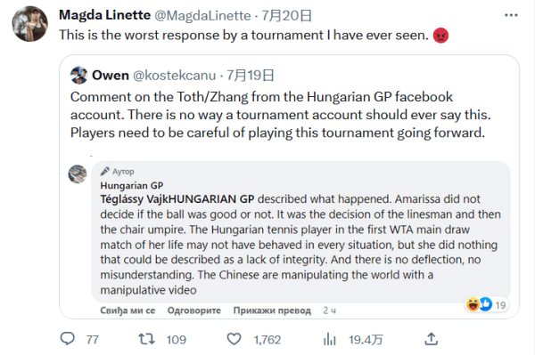 黑这样一支 黑这样一支