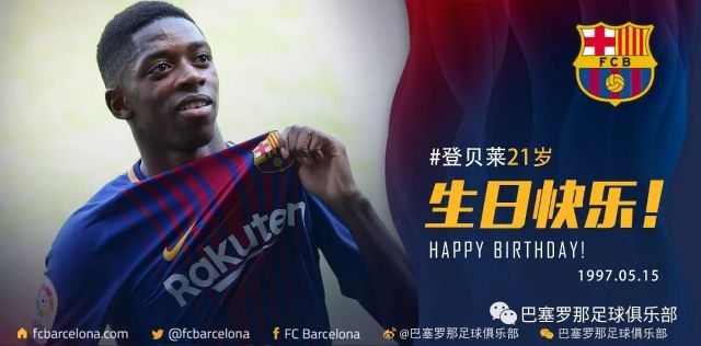 传奇影响 传奇影响