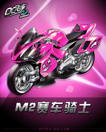 球员的疲惫 球员的疲惫