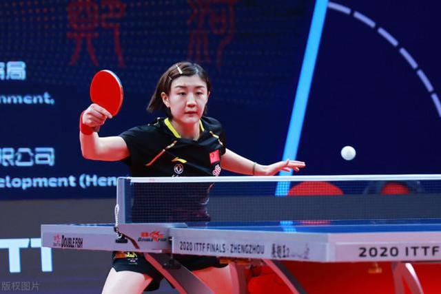 还是曼城对 还是曼城对