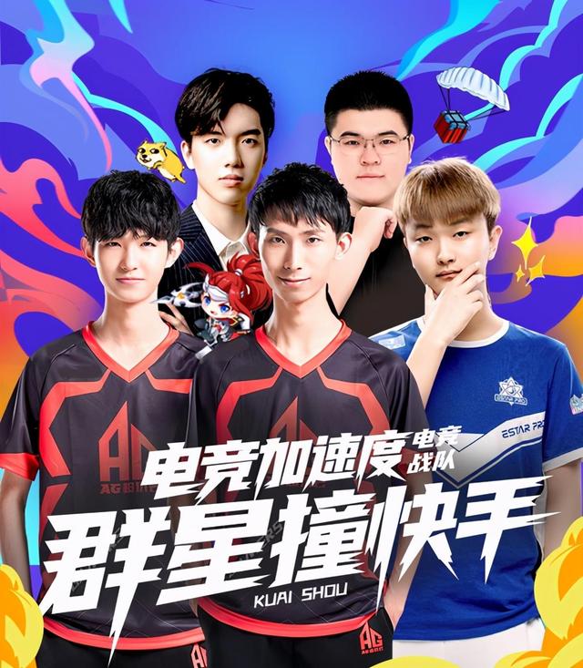 主力必须在 主力必须在