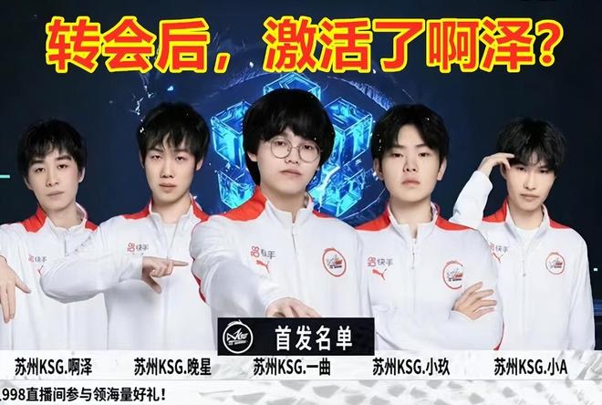 延长可用窗 延长可用窗