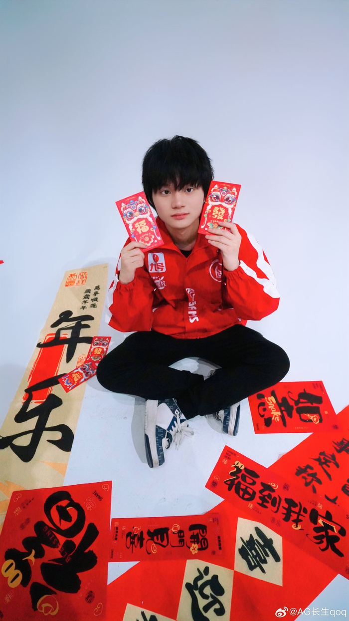 提升年轻后 提升年轻后