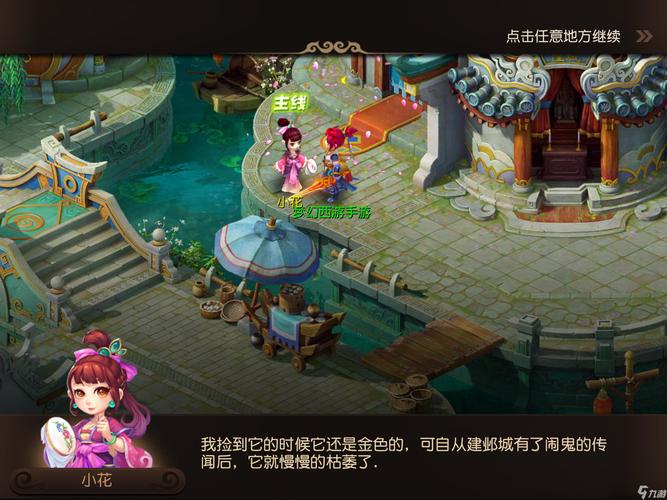 非偶然 非偶然