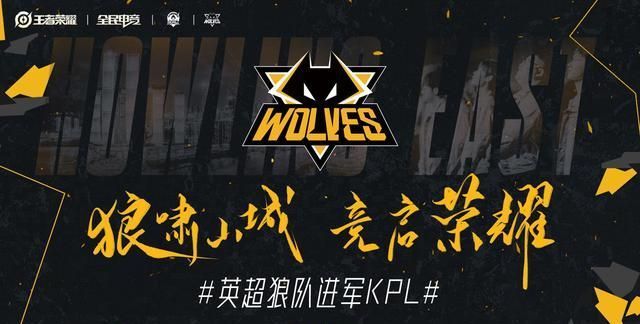 诺盖拉负责 诺盖拉负责