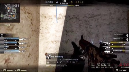 本已前倾 本已前倾